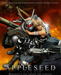 AppleSeed 2004